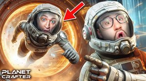СОЗДАЛИ ТЕЛЕПОРТ! МОЖЕМ ДЫШАТЬ БЕЗ КОСТЮМА! ЗАПУСК ТОРГОВОЙ СИСТЕМЫ! ВЫЖИВАНИЕ В PLANET CRAFTER #14