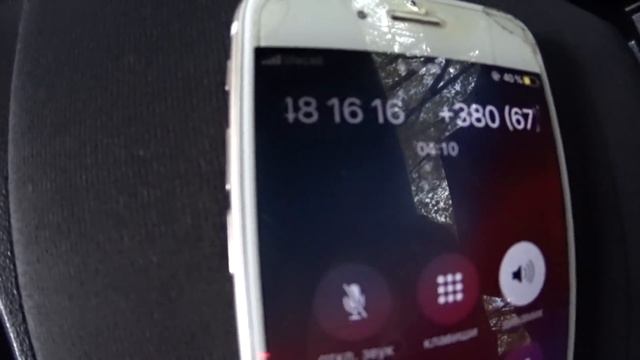 Мошенники зеки делают права на водный транспорт смотреть онлайн