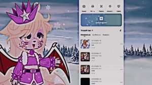 ✧Как сделать фото в Кап Куте прозрачным?!✧