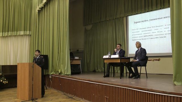 Встреча главы управы С.А. Галянина с жителями района Фили-Давыдково 17.01.17 часть 1 смотреть онлайн