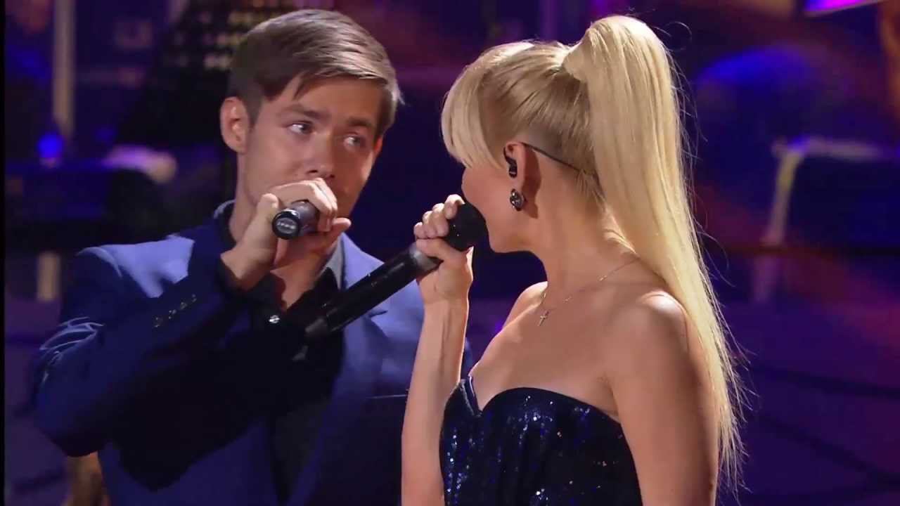 Валерия и Стас Пьеха - Ты грустишь смотреть онлайн