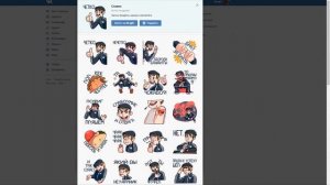 как бесплатно отправлять стикеры в вк