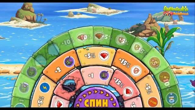 Машина ест машину - Ховер! смотреть онлайн