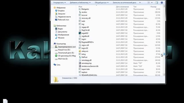 Как Сделать Легко и Просто