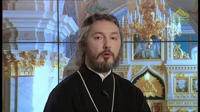Церковный календарь 14 января 2020. Обрезание Господне. смотреть онлайн