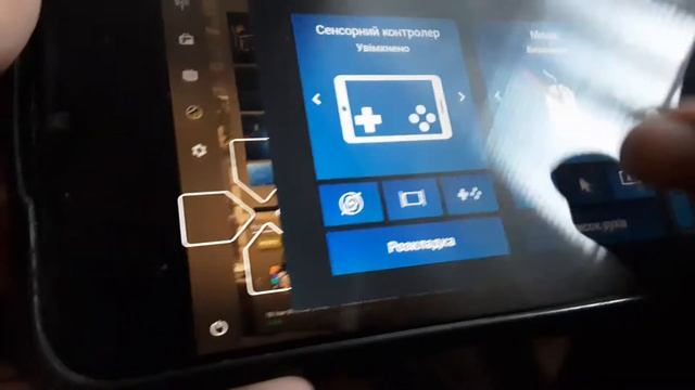 Туториал как играть в Стим Игри на Телефоне смотреть онлайн