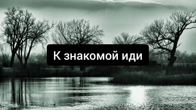 ЭГФ Спирит бокс. Мне холодно. смотреть онлайн