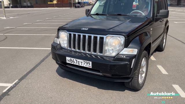 Jeep Cherokee 3.7 2008 смотреть онлайн