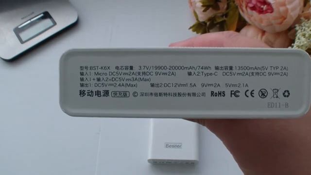Power bank Besiter BST K6X 20000 мАч. Обзор и сравнение с такой же моделью, но усовершенствованной. смотреть онлайн