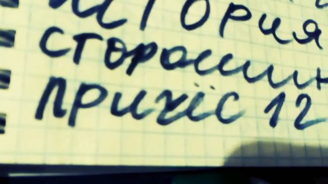 Мой старый канал видео и петы смотреть онлайн