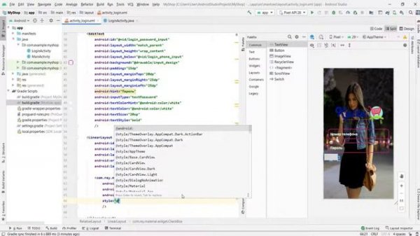 Создание маркетплейса в Android Studio. Часть третья. LoginActivity