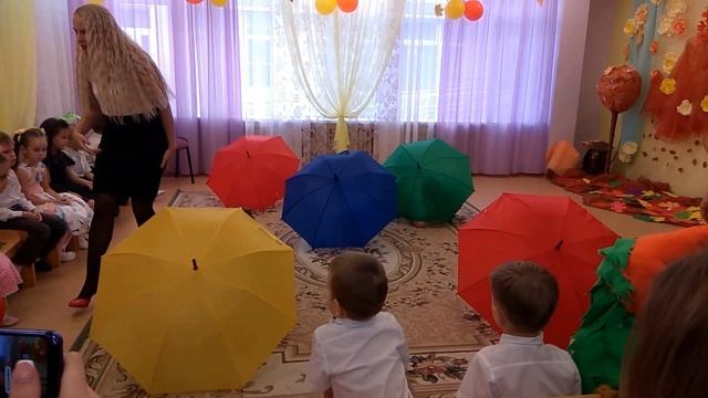 Прощай осень