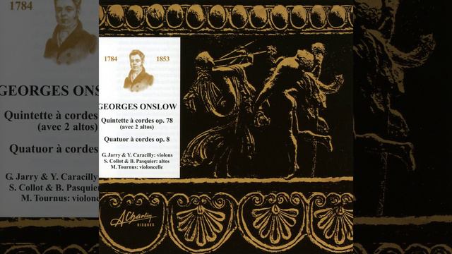 Quintette à cordes Op. 78 No. 1, I Allegro patetico смотреть онлайн