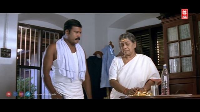 Payum Puli Full Malayalam movie | Kalabhavan Mani, Rambha | Malayalam Super Hit Full Movie смотреть онлайн