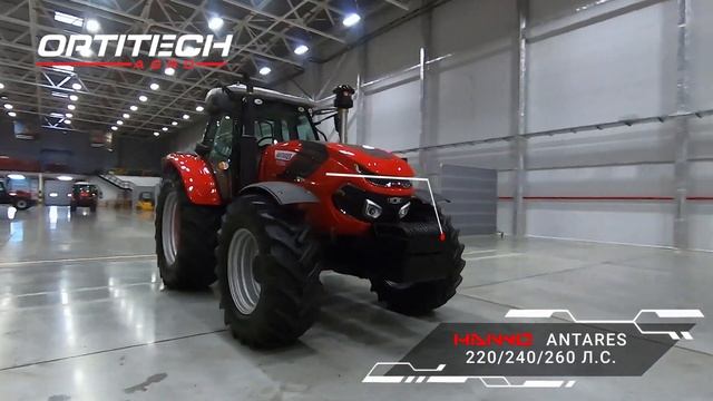 Технические характеристики HANWO ANTARES смотреть онлайн