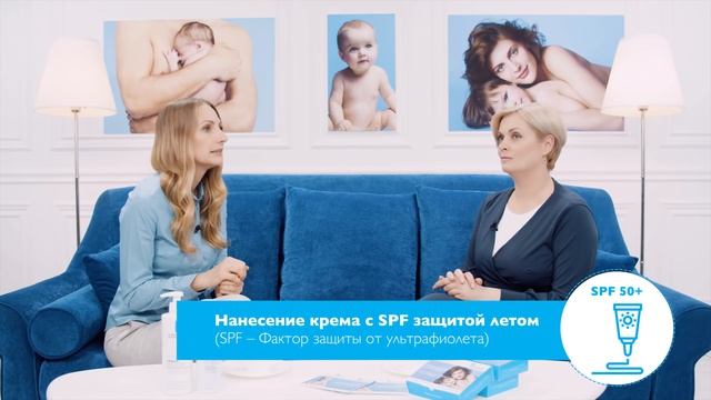 Гигиена и уход для детей с рождения. ТОП 3 правила для родителей смотреть онлайн