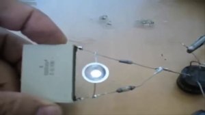 Сергей Дейна. - "Энергия планеты"