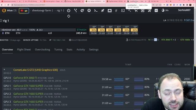 Разблокировка LHR на 100% | Подробный Гайд под HiveOS смотреть онлайн