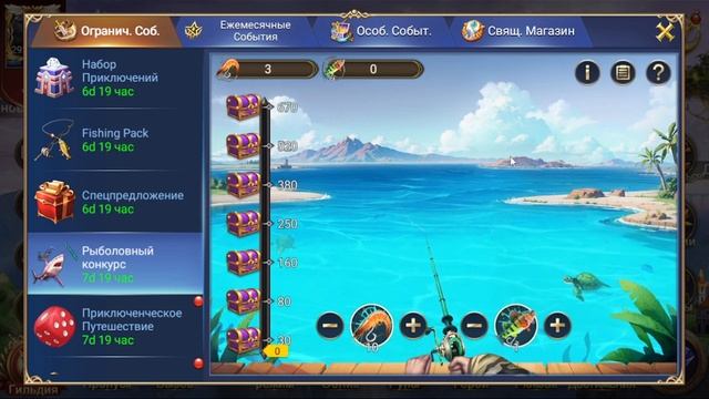 TRIALS OF HEROES ОБЗОР ОБНОВЛЕНИЯ 14.07.2023 смотреть онлайн