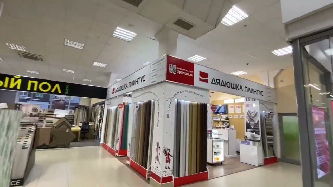 Как нас найти. Бекетов-1. смотреть онлайн