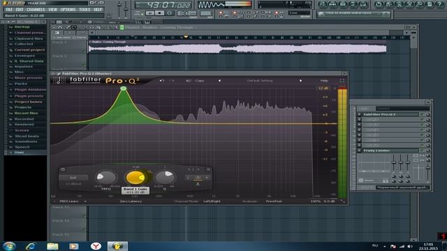 Как добавить в музыку басса?! BASSBOOSTED смотреть онлайн