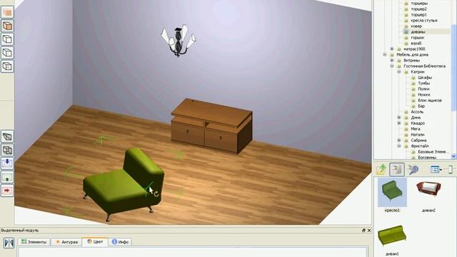Astron Design — термины смотреть онлайн