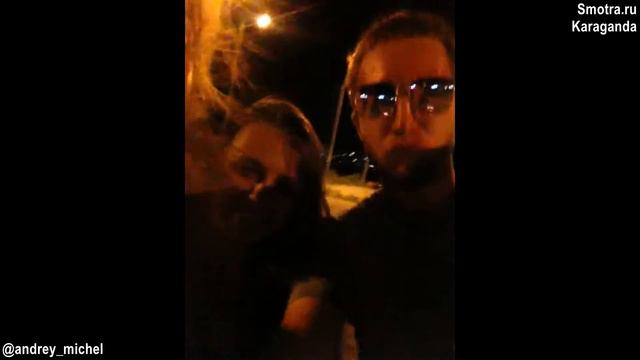 Smotra.ru Караганда Сходка День рожденья Кирилла Приглашение на пикник смотреть онлайн