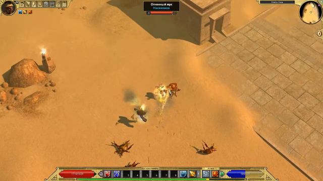 Стрим Titan Quest Джаггернаут #3 15.05.2020 смотреть онлайн