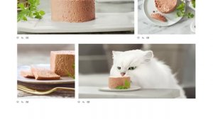 Гурмэ® Голд