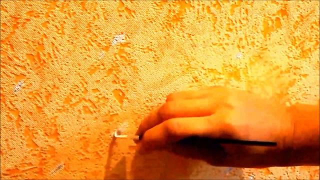 Стройка с Вами