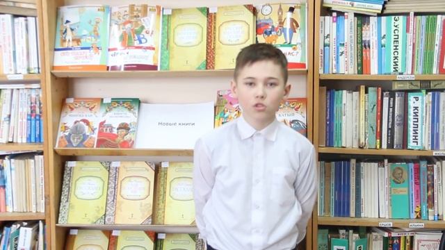 Страна читающая- Пекарев Тамир-6"г" читает Маяковского смотреть онлайн