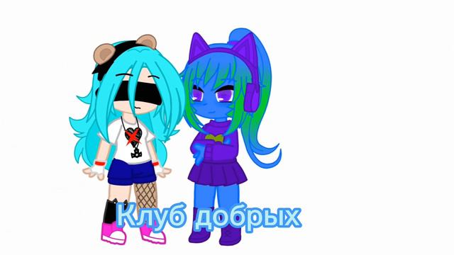 Хз как назвать~ #ЖизньФанаток смотреть онлайн