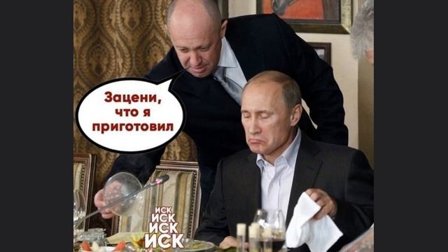 Бам бам бам мы стреляем... смотреть онлайн