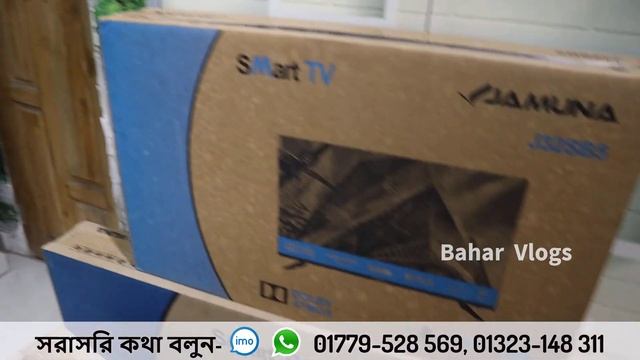 মাত্র ১১৫০০টাকায় স্মার্ট টিভি কিনুন || VISION/jomuna/Samsung Smart Tv Price In BD 2024 || Azlan Mar