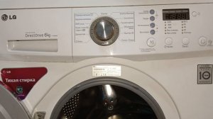 что делать, если остаются пятна на вещах после стирки