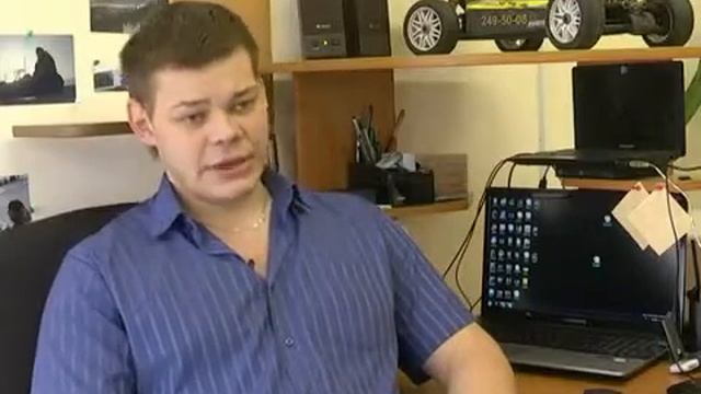 Сделай Себя Профессионалом
