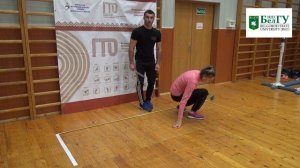 Прыжок в длину с места