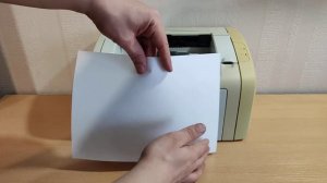 Установка и снятие нижнего принтера лотка HP LaserJet 1010 1012 1015 1018 1020