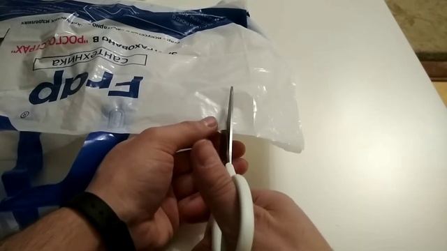 Скотч для пароизоляции в каркасном доме! смотреть онлайн