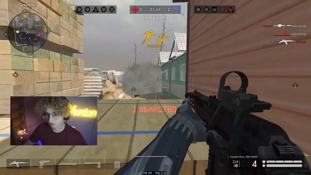 НЕ СТАВЬТЕ ЭТОТ МОД!!! смотреть онлайн