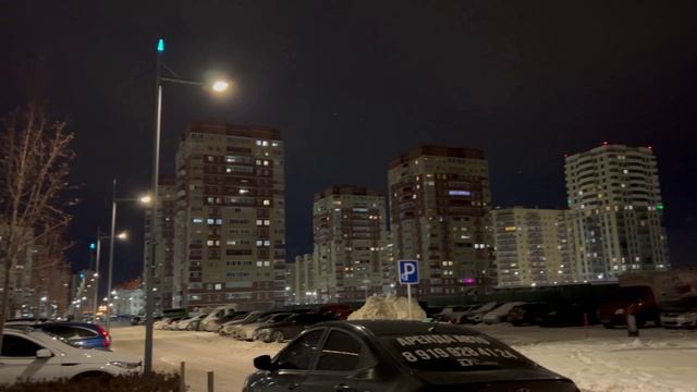 #тюмень Предновогодняя прогулка перед сном) Красивый район! ЖК Видный. Тюмень. смотреть онлайн