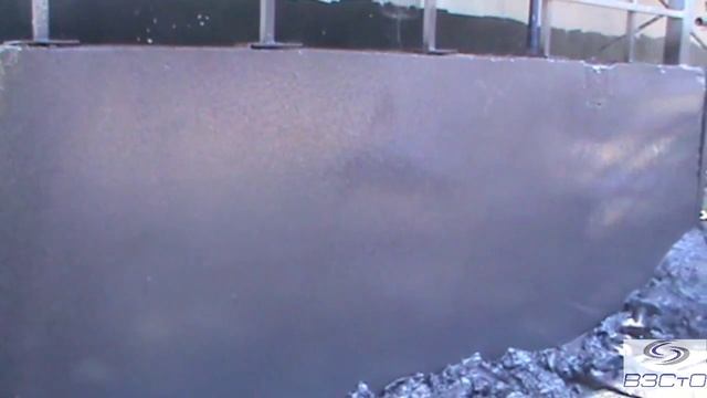 Жидкая резина оборудование ДУГА. Гидроизоляция фундаментов и квартир смотреть онлайн