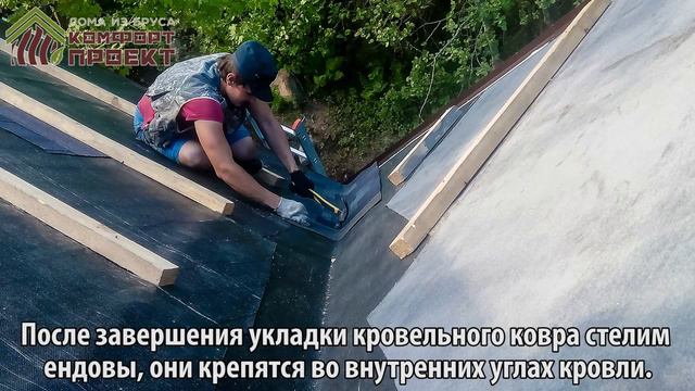 Строительство коттеджа Приморск и Интервью у заказчика смотреть онлайн