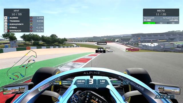 БЕСКОНЕЧНОЕ ПРЕСЛЕДОВАНИЕ - Карьера F1 2021 #15 смотреть онлайн