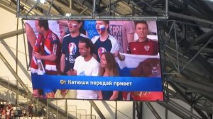 Россия   Англия  Русские болельщики поют Катюшу на стадионе!