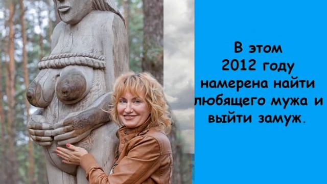 2012Танцующие волшебники.avi смотреть онлайн