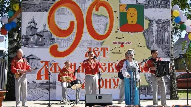 Селезнёва Катя и "Мы вятские" - Раз два люблю тебя смотреть онлайн