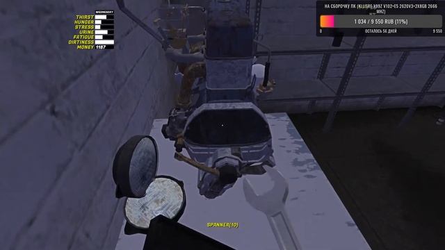 My Summer Car Stream смотреть онлайн