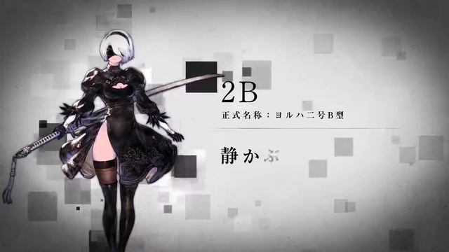 NieR Reincarnation (2021) смотреть онлайн