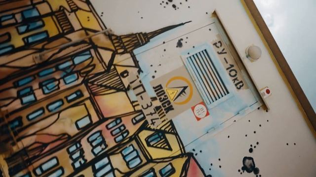 ЯНИЛА видеоэкскурсия для партнёров смотреть онлайн